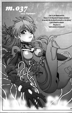 Page 2 of Mantou .37