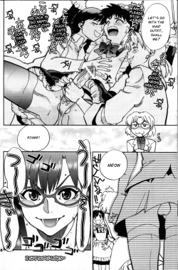 Page 7 of Mantou .37