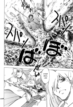 Page 27 of Mantou .32