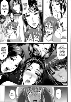 Page 117 of Enjo Kosai