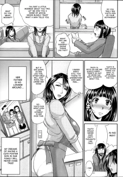 Page 157 of Enjo Kosai