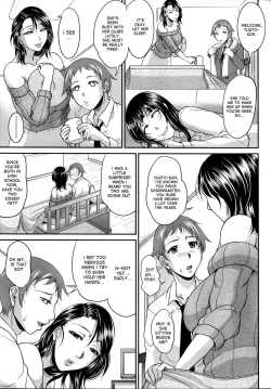 Page 159 of Enjo Kosai