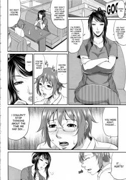 Page 60 of Enjo Kosai