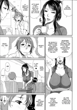 Page 61 of Enjo Kosai