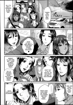 Page 92 of Enjo Kosai