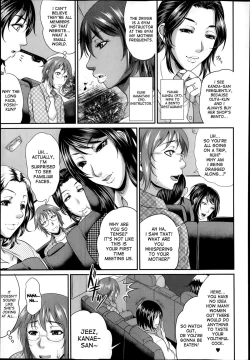 Page 93 of Enjo Kosai