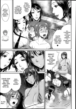 Page 97 of Enjo Kosai