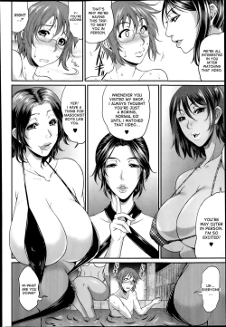 Page 98 of Enjo Kosai