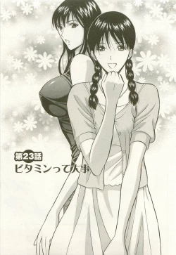 Page 92 of Sakuradoori no Megami - The Venus of SAKURA St. 3