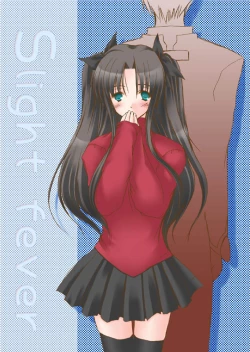 Page 1 of Slight fever