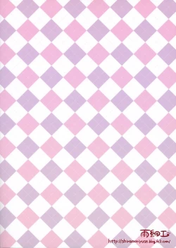 Page 13 of Prismatic world 4