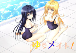 Download Yuri Mate! Bangaihen Ch. 1 Kanzenban - Sekai wa Oppai Oshiri School Mizugi no Tame ni Aru!