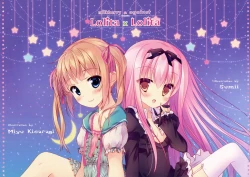 Page 20 of Lolita x Lolita