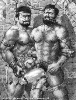 Page 26 of Gallery of tagame gengoroh