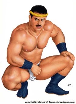 Page 27 of Gallery of tagame gengoroh