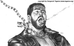 Page 47 of Gallery of tagame gengoroh