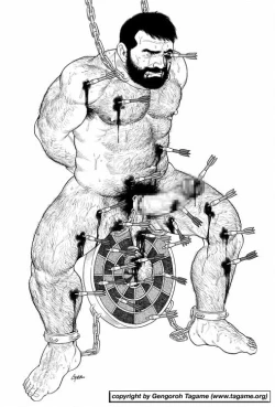 Page 4 of Gallery of tagame gengoroh