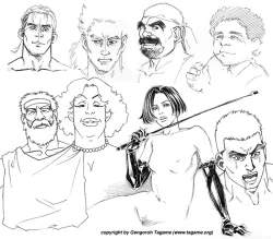 Page 58 of Gallery of tagame gengoroh