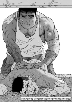 Page 61 of Gallery of tagame gengoroh