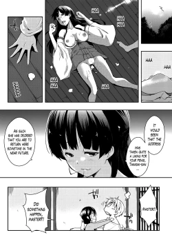 Page 52 of Ero Life Ch. 1-2