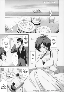 Page 3 of Trip Dancer