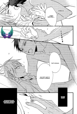 Page 17 of Catcher on the blue