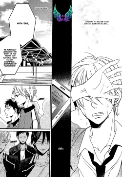 Page 23 of Catcher on the blue