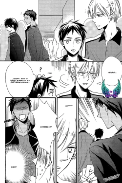 Page 24 of Catcher on the blue