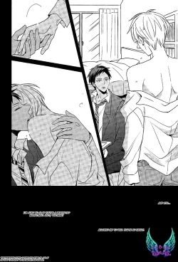 Page 6 of Catcher on the blue