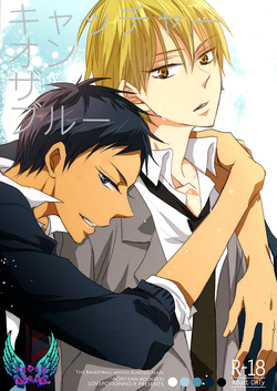 Download Catcher on the blue