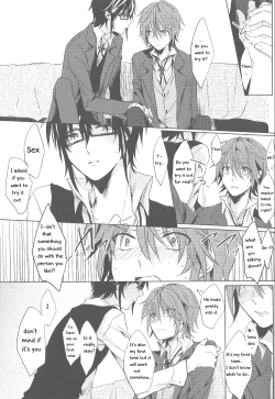 Page 10 of Okubyoumono no Hatsukoi