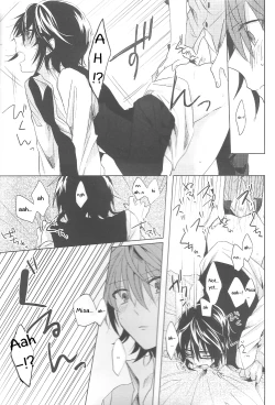 Page 19 of Okubyoumono no Hatsukoi