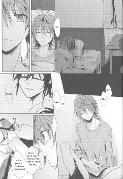 Page 4 of Okubyoumono no Hatsukoi