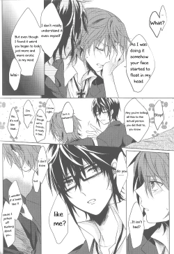 Page 9 of Okubyoumono no Hatsukoi