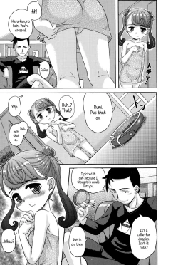 Page 5 of Koinu no Kimochi | Puppy's Feelings