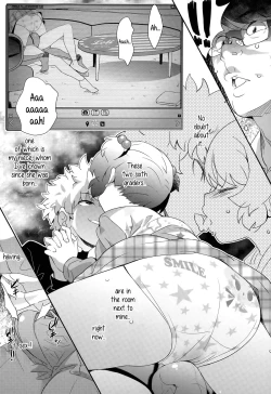 Page 15 of Nozoku Me | Peeping Eye