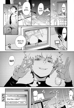 Page 24 of Nozoku Me | Peeping Eye