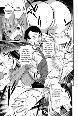 Page 5 of Namaiki Musume ni Shidou! | Guiding a Saucy Girl