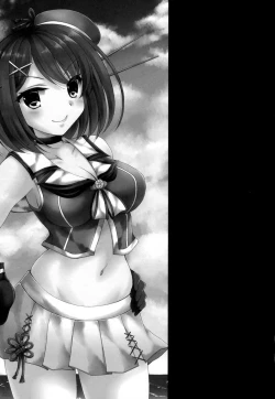 Page 3 of Maya to Teitoku to Hokyuu Jijou