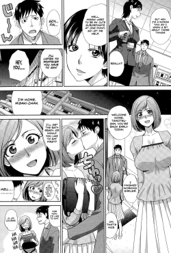 Page 3 of Kekkon Ichinenme no Kozukuri Daisakusen