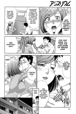 Page 4 of Kekkon Ichinenme no Kozukuri Daisakusen