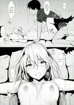 Page 11 of Mika-ppoi no!