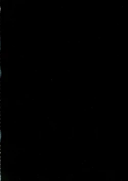 Page 3 of Mika-ppoi no!