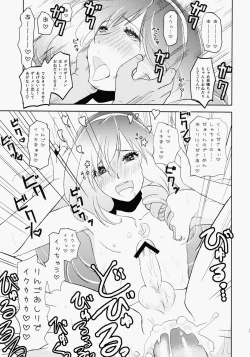 Page 22 of Ringo-chan So Cute!