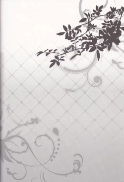 Page 23 of Kimi ni Shika Kikoenai