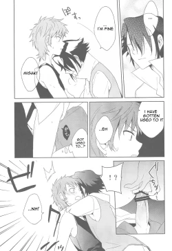 Page 24 of Misaki-kun @ Ganbare nai!