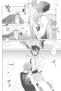 Page 25 of Misaki-kun @ Ganbare nai!