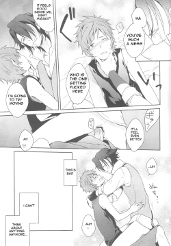 Page 28 of Misaki-kun @ Ganbare nai!