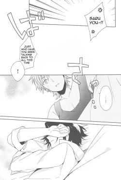 Page 40 of Misaki-kun @ Ganbare nai!