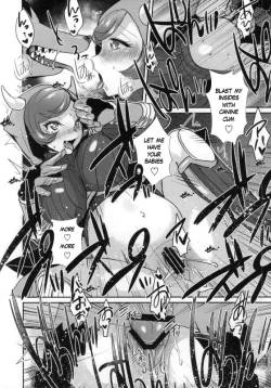 Page 7 of Project Analyze